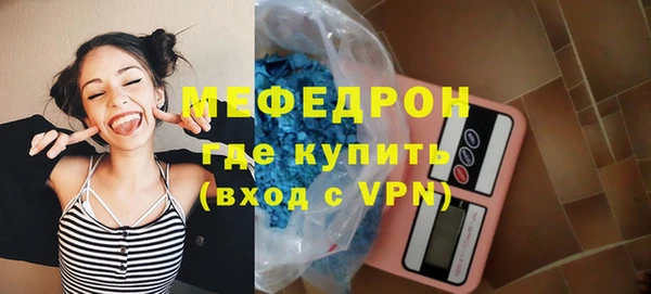 MDMA Premium VHQ Майский