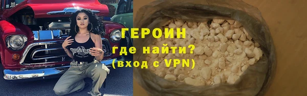 ПСИЛОЦИБИНОВЫЕ ГРИБЫ Липки