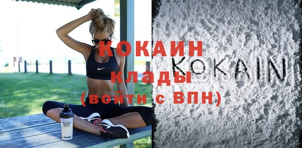 а пвп мука Лихославль