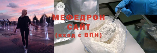 PSILOCYBIN Лысьва