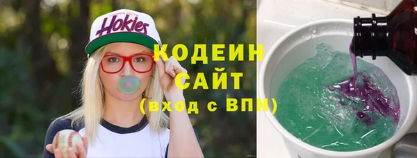 а пвп мука Лихославль