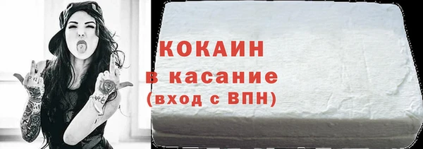 ПСИЛОЦИБИНОВЫЕ ГРИБЫ Липки