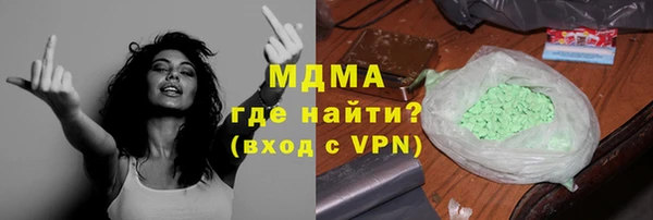 ALPHA PVP Лиски