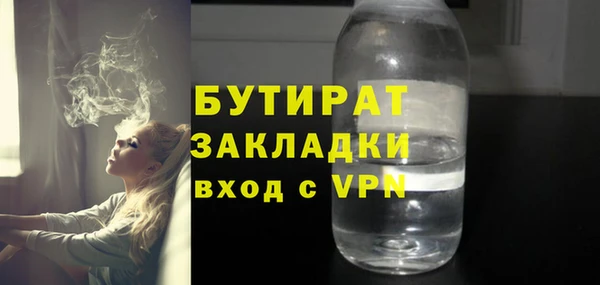 ПСИЛОЦИБИНОВЫЕ ГРИБЫ Липки
