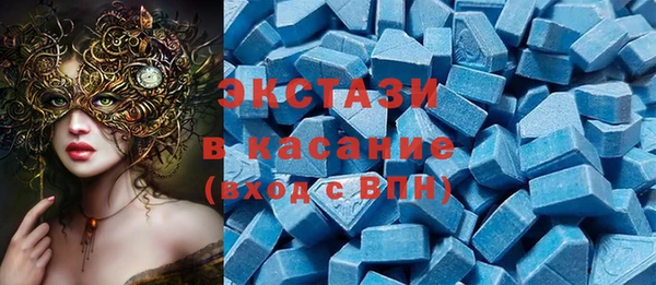 прущие грибы Луховицы