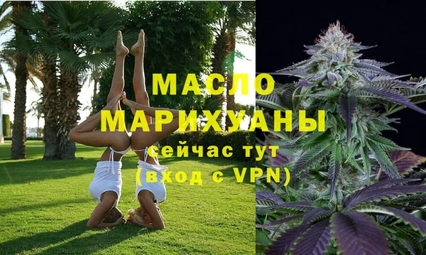 ALPHA PVP Лиски