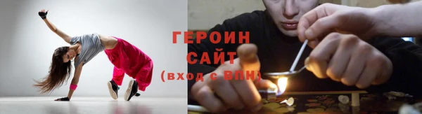 а пвп мука Лихославль