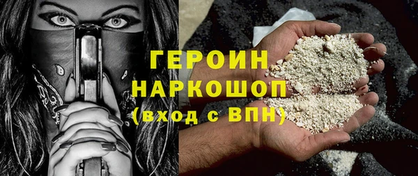 ПСИЛОЦИБИНОВЫЕ ГРИБЫ Липки