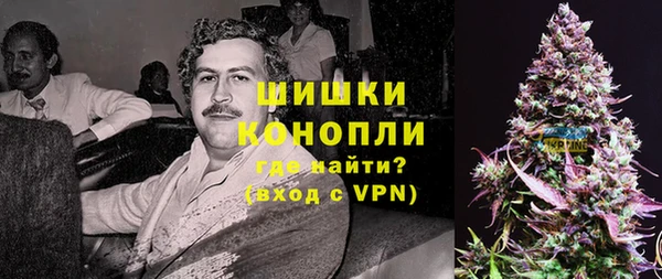 марки nbome Лабытнанги