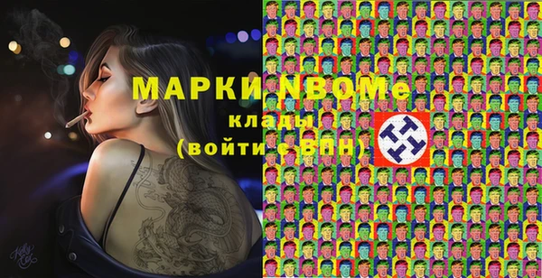 а пвп мука Лихославль