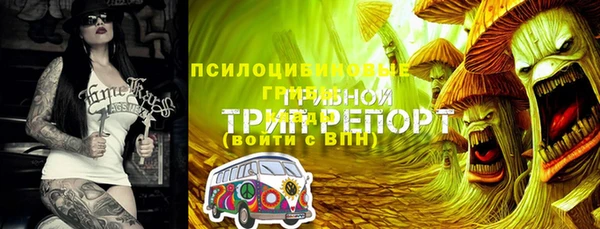MDMA Premium VHQ Майский