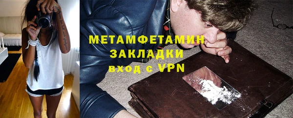 эйфоретик Ладушкин