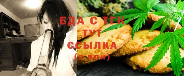 ALPHA PVP Лиски