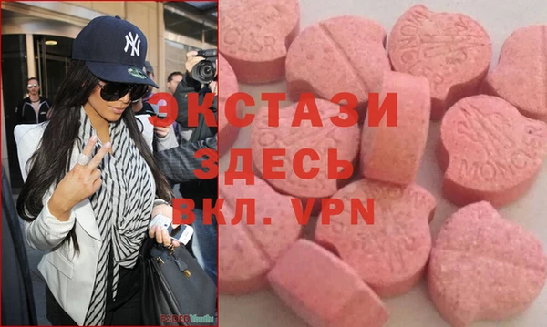 ПСИЛОЦИБИНОВЫЕ ГРИБЫ Липки