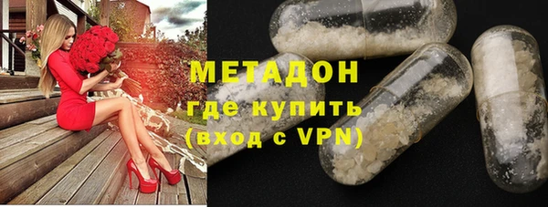 ПСИЛОЦИБИНОВЫЕ ГРИБЫ Липки