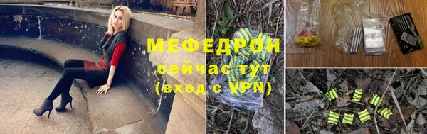 ПСИЛОЦИБИНОВЫЕ ГРИБЫ Липки