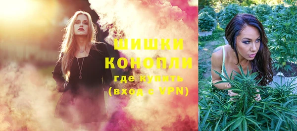 а пвп мука Лихославль