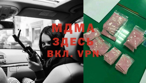а пвп мука Лихославль