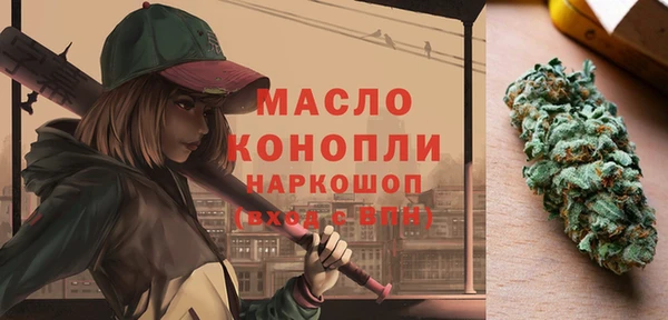 ПСИЛОЦИБИНОВЫЕ ГРИБЫ Липки