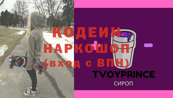 ПСИЛОЦИБИНОВЫЕ ГРИБЫ Липки