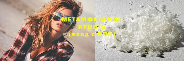 ПСИЛОЦИБИНОВЫЕ ГРИБЫ Липки