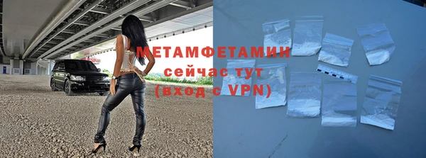 а пвп мука Лихославль